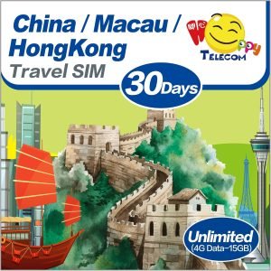 china travel sim card unlimited data