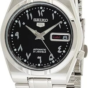 SEIKO SNK063J5
