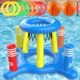 Inflatable pool games