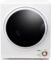 Panda 1.5 Cu.ft Portable Dryer