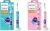 Philips Sonicare Kids Bluetooth Toothbrush