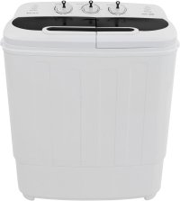 ROVSUN 15lbs Washer