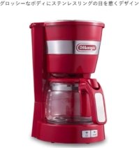 De’Longhi ICM14011J