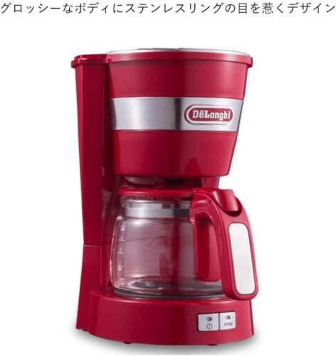 De’Longhi ICM14011J