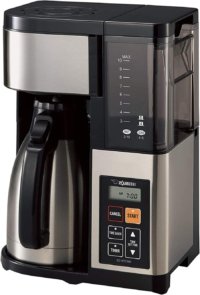 Zojirushi EC-YTC100XB