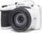 KODAK PIXPRO AZ405-WH 20MP Digital Camera