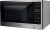 Panasonic NN-SU696S
