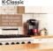 Keurig K-Classic