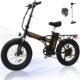 HITWAY Electric Bike