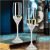 Wedding Champagne Flutes