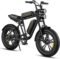 ENGWE M20