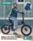 Gotrax F1V2 Electric Bike