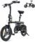 isinwheel U1