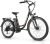 Vivi Electric Cruiser Bike 26″