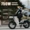 Fucare Libra 1200W Electric Bike