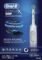 Oral-B GENIUS X Electric Toothbrush