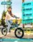 Gotrax F1V2 Electric Bike
