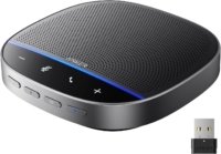 Anker S500 Speaker