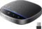 Anker S500 Speaker