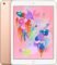 Apple iPad 9.7-inch