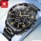 Black Watches for Men2870