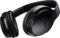 Bose QuietComfort 35 (Series I)