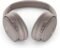 Bose QuietComfort