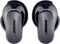 Bose QuietComfort Ultra