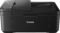 Canon PIXMA TR4520