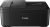 Canon PIXMA TR4520