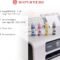 Canon PROGRAF TC-20