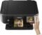 Canon Pixma MG3620