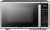 Chefman Countertop Microwave Oven