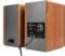 Edifier R1280T Speakers
