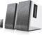 Edifier R1700BT Bluetooth