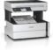 Epson ET-M3170