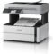 Epson ET-M3170