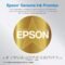 Epson EcoTank ET-2720