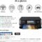 Epson XP-8700