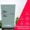 Frigidaire EFR840-MINT