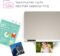 HP ENVY Inspire 7255e