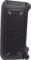 JBL PartyBox 310