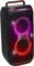 JBL PartyBox Club 120