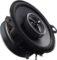 Kenwood KFC-X3C