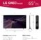 LG 65QNED85UQA