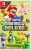 New Super Mario Bros. U Deluxe – US Version