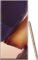 Samsung Galaxy Note20 Ultra