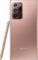 Samsung Galaxy Note20 Ultra