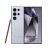 Samsung Galaxy S24 Ultra 512GB in Titanium Blue (Unlocked)(SM-S928ULBFXAA)