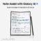 Samsung Galaxy Z Fold6